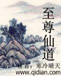 九零学霸小军医免费